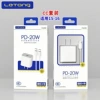 Apple, set charging, iPhone15, 4 size, 20W