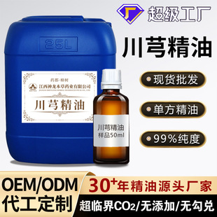��ܺ����ֲ��η����͹��S�ջ�����޹��ș���w��Ħ����ԭ�Ϙ�Ʒ