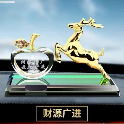 Aromatherapy Supplies Car Central Control — Car ornaments - light-deer-apple-prosperous-finance