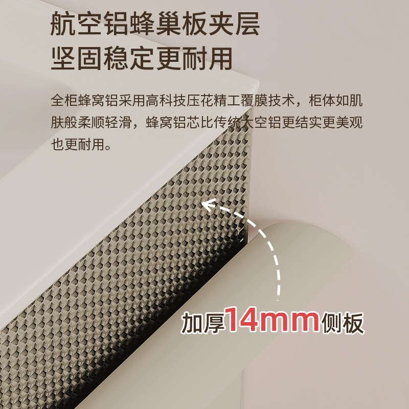 gabinete de baño moderno de panal de abeja esquina redondeada arco integral lavabo cerámico lavabo