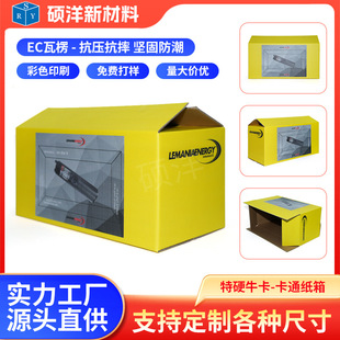 �S��ֱ�N�����ӡ���㼈����̈Թ̷���С������ُ���f��aƷ����
