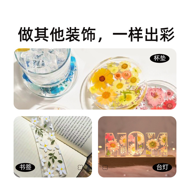 Meile 幼児クリスタル接着剤 Guka DIY ジュエリー手作りジュエリーゼロベース子供の装飾パズル|undefined