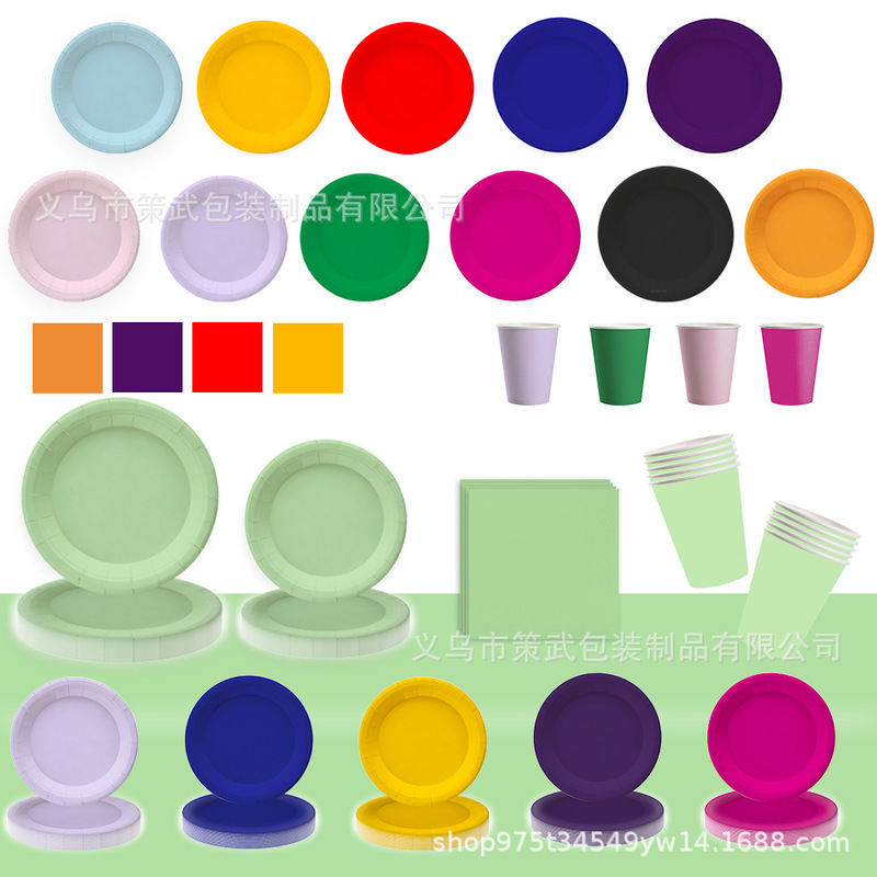 Amazon solid color disposable paper cups, paper plates, paper napkins, birthday tableware set, blue and pink party paper plates and paper cups