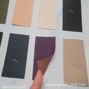 ˮ�ɲ��� б�y190T ����ܛ ���wţ�� б�� �l����� ����ˮ����