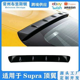 车用置物袋;其他汽车改装;其他汽车外饰