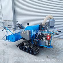 柴油195型号电启动小型履带式水稻小麦收割脱粒一体机手扶收割机