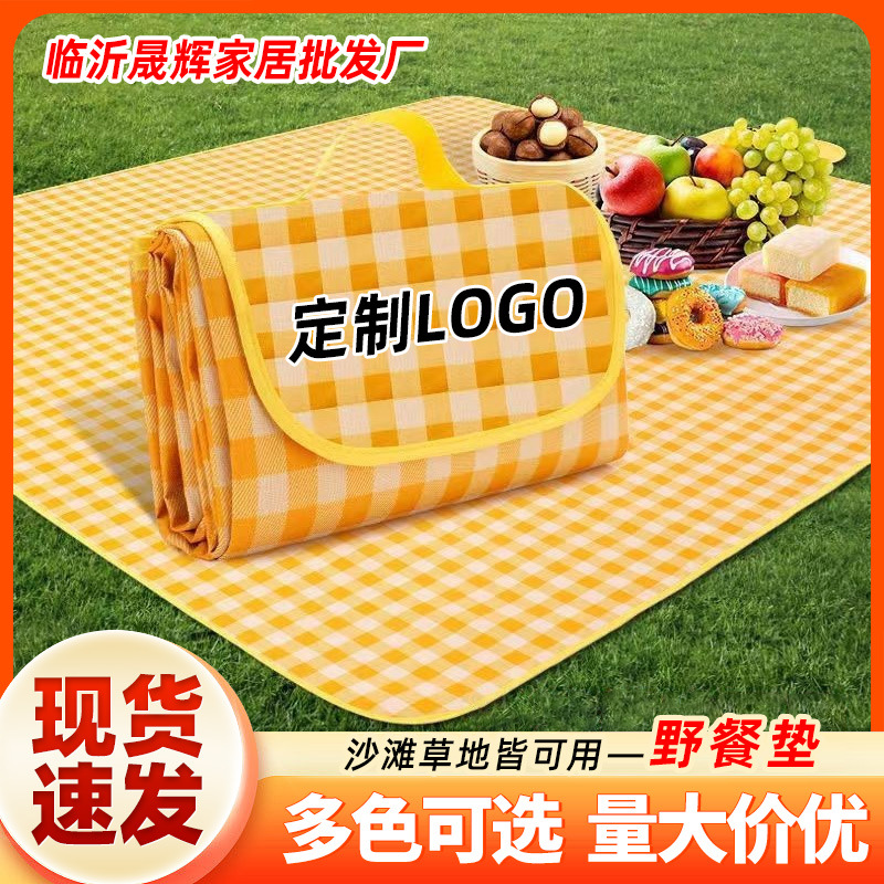 野餐垫防潮加厚ins露营草地沙滩垫户外可折叠野炊帐篷地垫野餐布