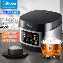 ����Midea�緹�Ҽ���3L���緹�����ܶ๦��MB-FB30Q1-406K�׷�