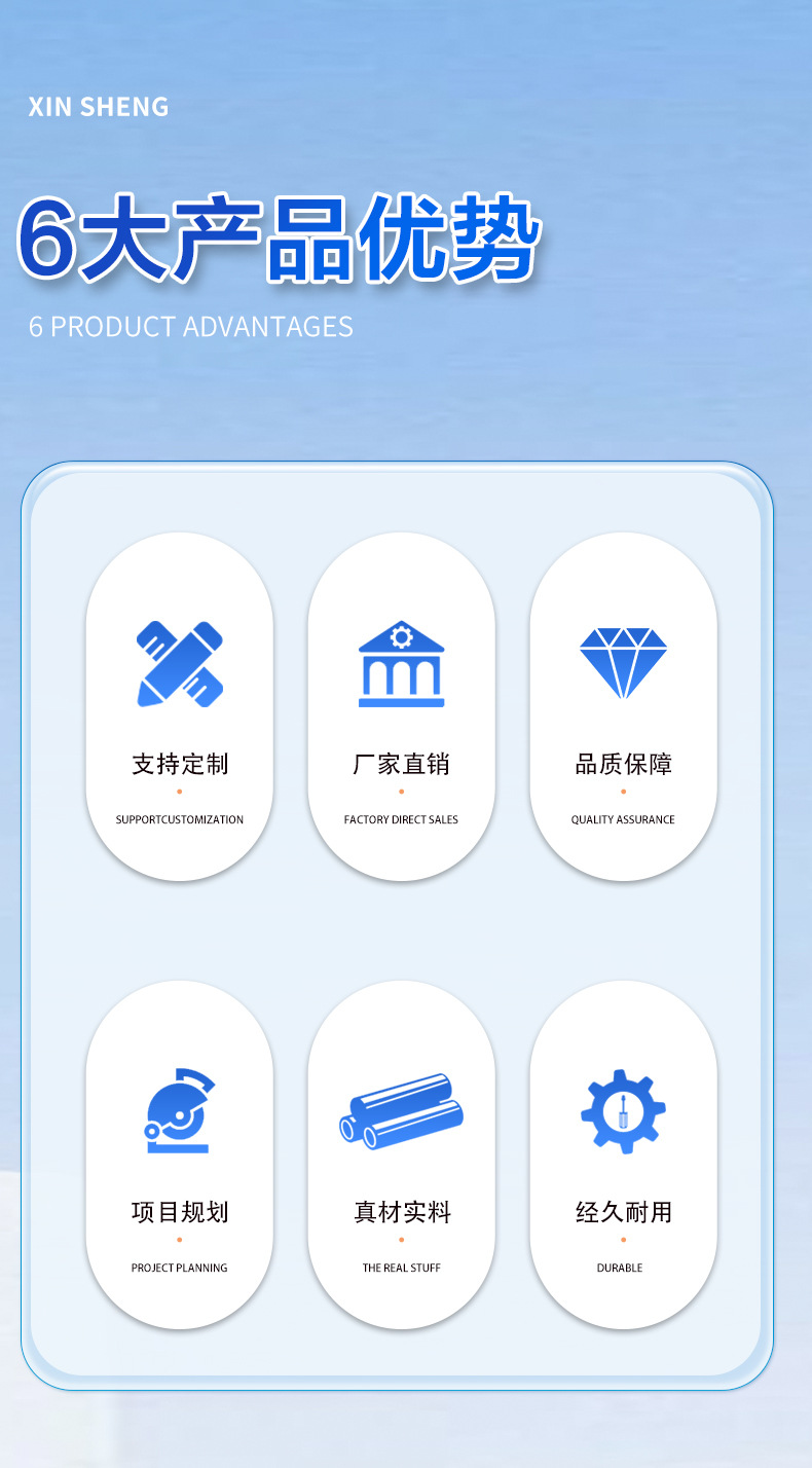 动态自动配料机_02