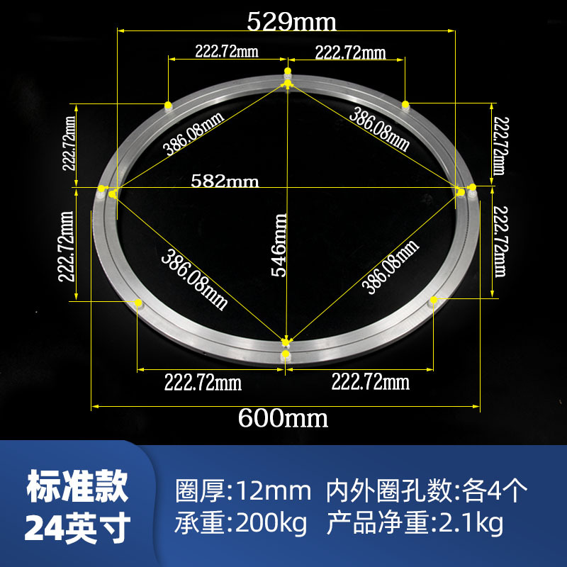 Mesa redonda giradiscos base tamaño mesa de comedor mesa de muebles mesa de aleación de aluminio de la pista giratoria fabricante de hardware