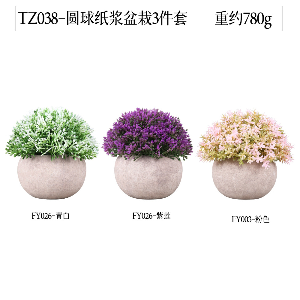 Juego de 3 piezas de plantas artificiales en maceta de pulpa verde, set de bonsáis artificiales superventas transfronterizo, decoraciones vintage para el hogar. image 7