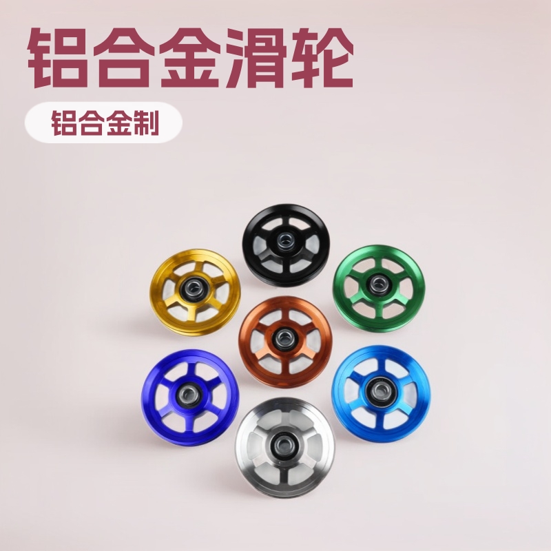 Fitness Equipment Accessories, Pulleys, Aerobic Exercise Equipment, Strength Equipment, Treadmills, Universal Barbells, Aluminum Alloy Pedals, Anti-Slip