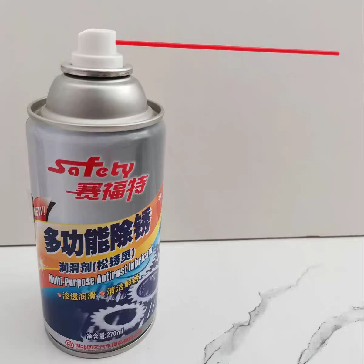 e29e22476ccdbdf8d4a5039d2cfa6e