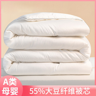 �߶�A������55%�����Ӻ���w�S���Ӽ�����ĸ���ļ���о���l