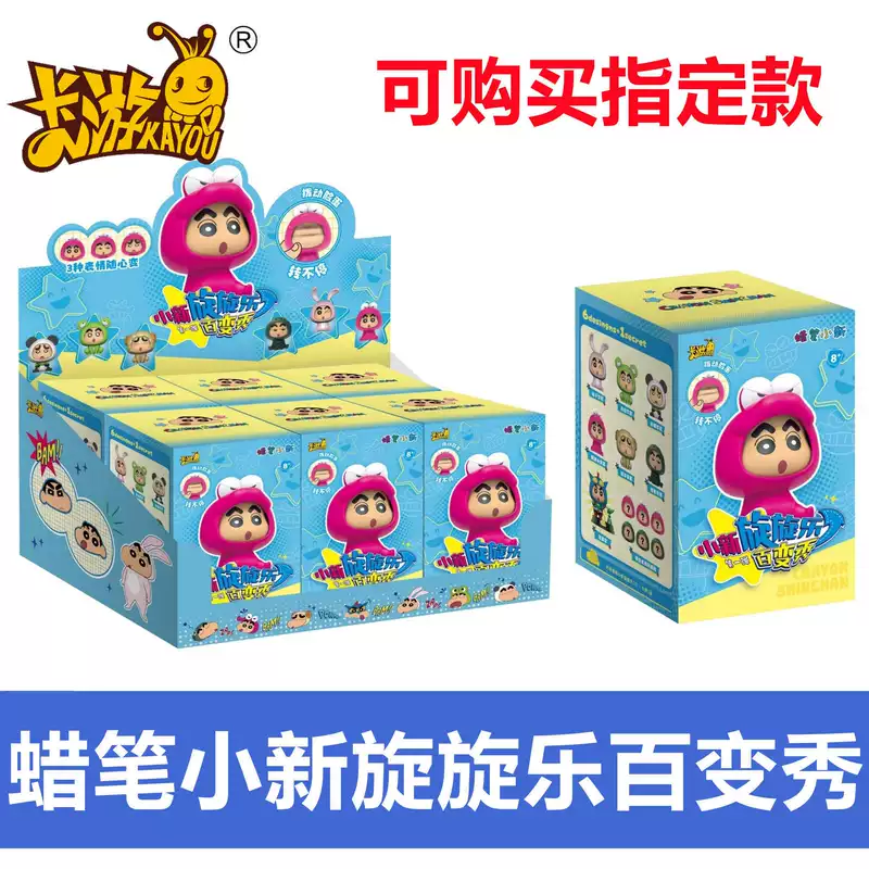Карточная игра, переменные карандаши, милая кукла, игрушка, антистресс