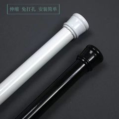 厂家批发免打孔伸缩杆浴帘杆门帘杆窗帘杆伸缩晾衣杆衣柜撑衣杆子