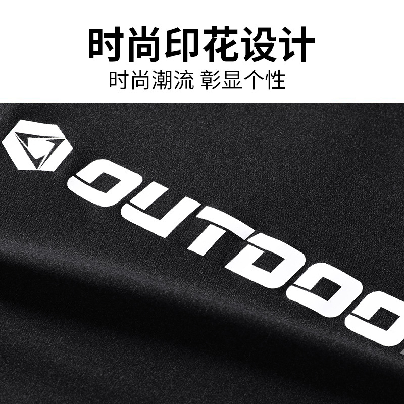 Baloncesto americano camiseta de entrenamiento de hielo de manga corta para hombres verano delgada ropa de tiro de secado rápido camiseta deportiva camiseta de media manga