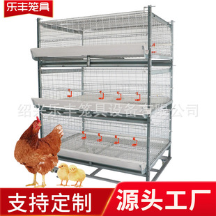 ���SH�����r���ʻ\�ӯBʽ�u�\OEM/ODM�ӹ����ƴ�ߴ����\�u�\��