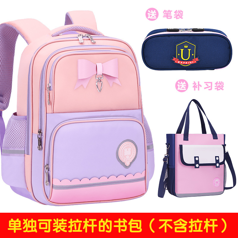 Nueva mochila de tirón para estudiantes de escuela primaria niñas 2 - 3 - 5 - 6 grados mochila de hombro para niños de gran capacidad impermeable para reducir la carga