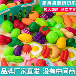 ��ͯ���И����^�ҼҏN�������ˮ�����_�߲���Ů�������ֱ�l�羳