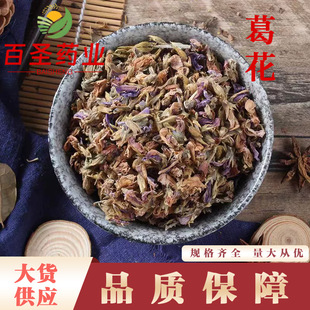 �����l�� �����������؛ �a��؛Դ ����ă� ��