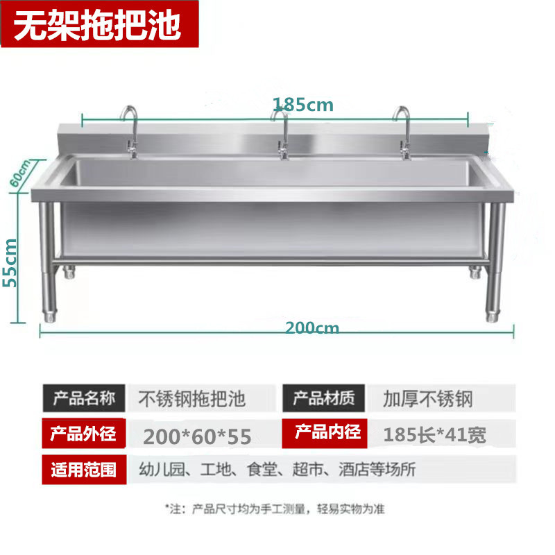 304 acero inoxidable descongelación piscina comercial gran fregadero espesado lavavajillas lavabos de verduras piscina de remojo lavabos de cocina