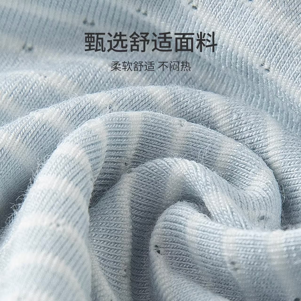 Ropa interior delgada de verano de las mujeres al por mayor de algodón a rayas entrepierna de las mujeres jóvenes transpirable fresco piel-friendly Mediados de cintura calzoncillos