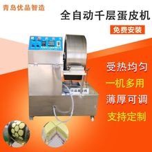 ȫ�Ԅ���Ƥ����C ��Ʒ625��ë�������͙C �Ԅӿ؜؈A�ε�Ƥ�C