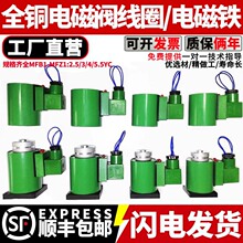 Һ늴œQyעܙC늴yMFB1- 2