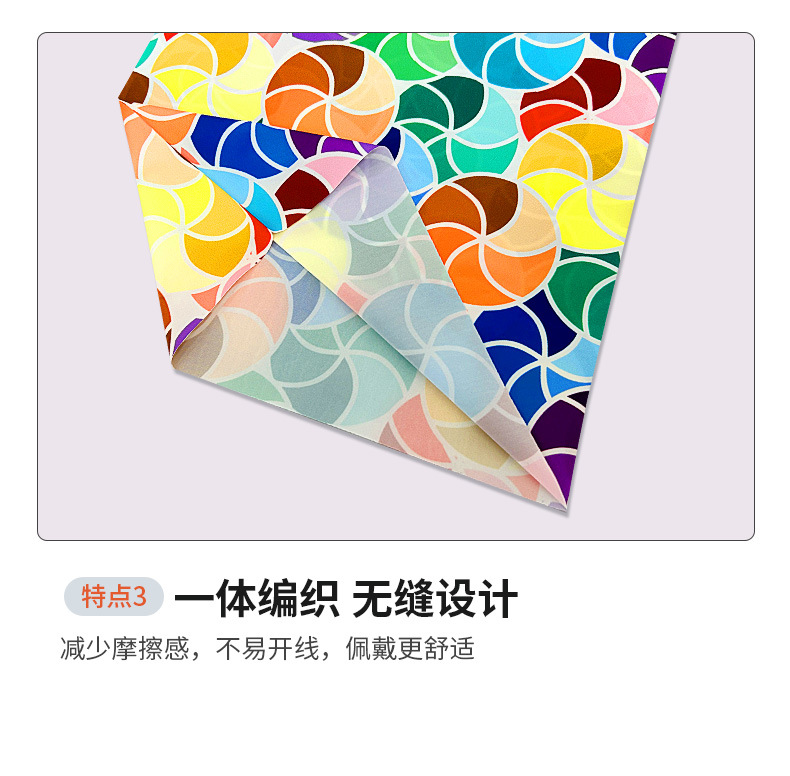 未标题-1_09.jpg