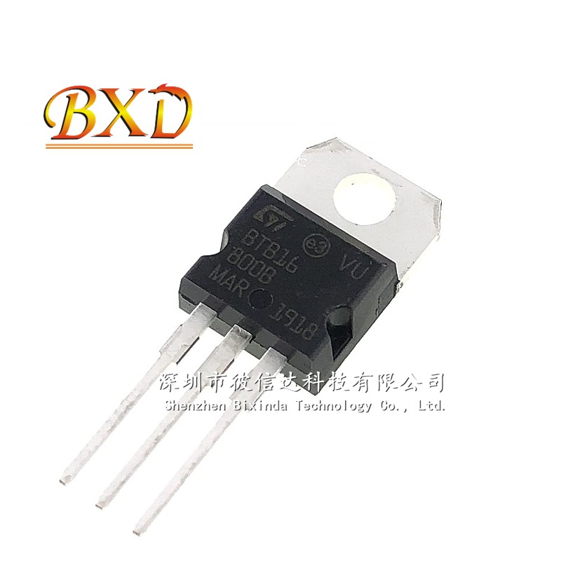 BTB16-800B BTB16-800 TO-220封装 800V 双向可控硅 直插三极管