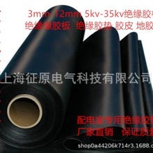 35kv�^���z�|���l�r