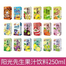 ꖹ�������֭��ϰ������֭�ە���؛Ұ���Ʒ 250ml*24�������b