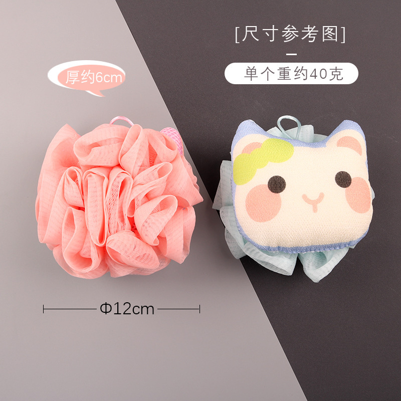 创意卡通立体猫海绵起泡网柔软亲肤不易散双感磨砂二合一沐浴花球|undefined