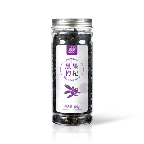 Qinghai black goji berry bulk raw material wholesale selected large black goji berries wholesale original factory 100g Zao Kang goji berries special grade