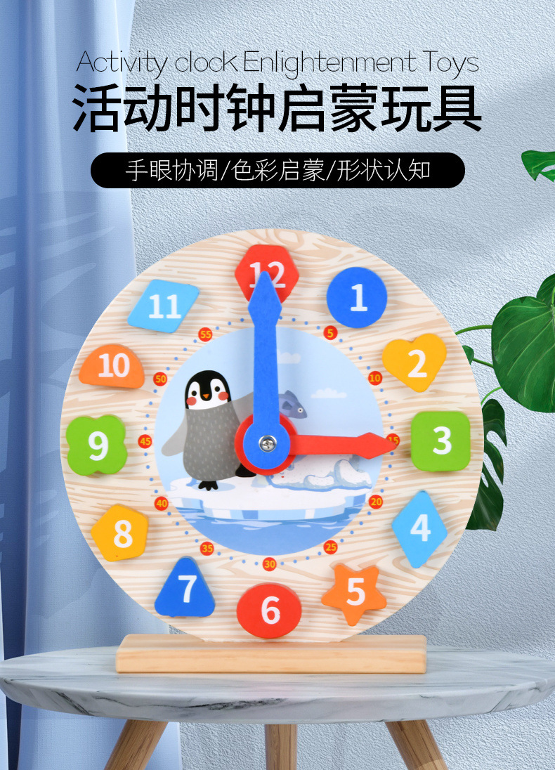 a41c158c-6351-418c-b7ad-3215e546351f.jpe