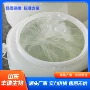 甜味果葡烘焙甜品糖浆