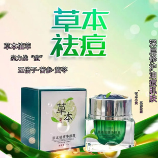���Sֱ�N����Ժ�ݱ��˪������ӡ�ഺ���]�ڷ۴����oĘ����Ů��