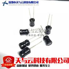 �F؛ ������늸�PK0608-333K  ֱ���@������늸�6*8 33MH 33000UH