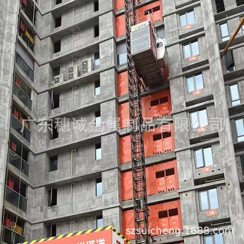 橙色大板人货电梯门建筑工地施工隔离防护电梯门楼层升降机安全门