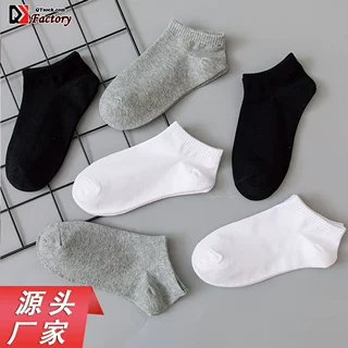 船袜男女休闲黑白灰男士商务袜吸汗一次性袜子日抛潮袜工厂直供