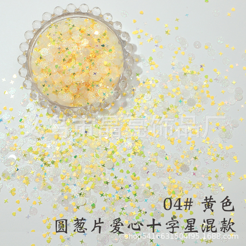 500g 혼합 스타일 04