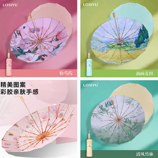 16�ǂ��������Ӵ�̫ꖂ㿹�L�͹��L�����p���ۯB���z������ꖂ�