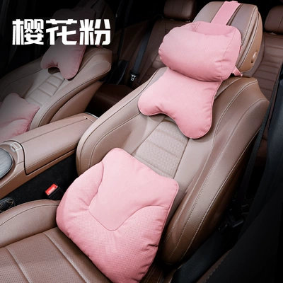 Back Cushion, Car Waist Support | Headrest - 2027-dual-core-pillow-sakura-pink-1-piece-bull-head-lumbar-support-1-piece