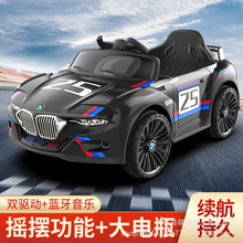 新品兒童電動小汽車四輪加大可坐人帶遙控男女小孩充電玩具車寶寶