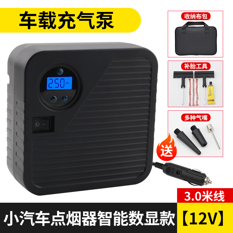 Hava nasosu – Qìchē Compressor Electric - smart-digital-display-cigarette-lighter-12v-30m-cable-nozzles-tire-repair-tools-storage-bag