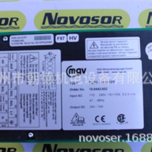 MGV Power Supply P250-24101PF Dc Power Supply