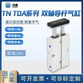 气缸;存储连接器;其他气动元件