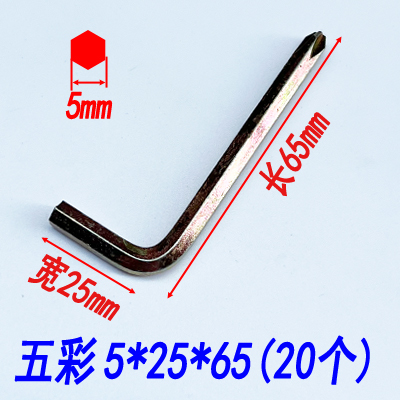 Mayorista L tipo destornillador cruzado tornillo de cabeza cruzada llave hexagonal socket destornillador herramientas de muebles de bicicleta 456