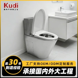 普通马桶;水槽;台盆/面盆